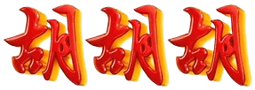logo CALONTOTO